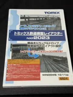 Item thumbnail for item eae15058-3a1c-4e31-b094-5a6f1d58c961