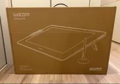 N様　返送用
