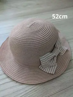 アカチャンホンポ ピンク色 麦わら帽子風 日除け付き 52cm