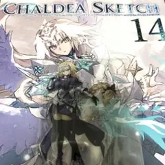 FGO ジャンヌ 近衛乙嗣 CLOSETCHILD c106 新刊 アクスタ
