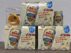 明治 ほほえみらくらくミルク 200ml×18本他