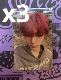 BOYNEXTDOOR No Genre テサン トレカ