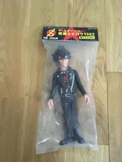 新品 デペイズマン ソフビ ザ スターリン 遠藤ミチロウ 1982 革ジャン michiro2_3-635x1024.jpg