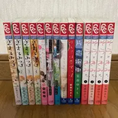 少女漫画　ういらぶ　恋するみつば　その他　まとめ売り　星森ゆきも