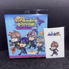 ROF-MAO / 木10！ろふまお塾～連れ去り全国行脚！