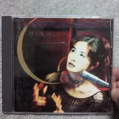 中島みゆき　『月‐WINGS』