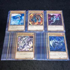 【遊戯王】No.3015 各20枚 合計100枚 ラブラドライドラゴン 大量