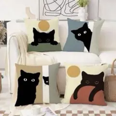266 ネコ柄 黒猫柄 クッションカバー 4枚 黒猫 お洒落 可愛い リビング