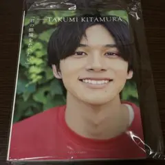 Item thumbnail for item 8648a19a-e31e-45a8-bd46-6fc487de744a