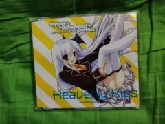 ゲームCD　ハイパーハイスピードジーニアス