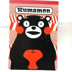 くまモン メモ帳 4種類の絵柄 Kumamon A6 熊本県 御当地 キャラ