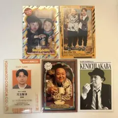 よしもとコレカ サルゴリラ セット