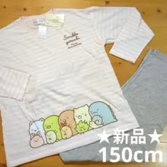 Item thumbnail for item d8969d01-01cf-481a-8b73-5a3023297cb1