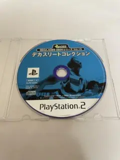 PS2 ソフト デカスリートコレクション 送料無料 動作確認済 【M962】