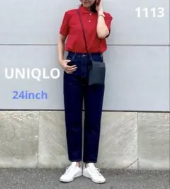 1114 UNIQLO ユニクロ ペグトップハイライズジーンズ