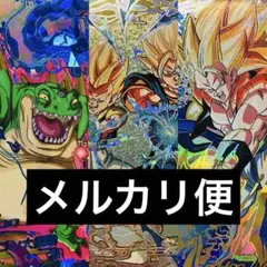 ドラゴンボールヒーローズ　cp セット