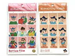 風間くん　アクション仮面