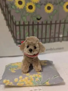 モールアート　トイプードル　プードル　　ぬいぐるみ　シュタイフ　ミニチュア