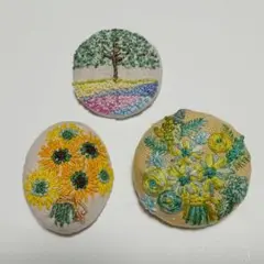 専用ページ