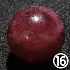 Item thumbnail for item dfd2ca85-f345-4a4e-96cb-190455dd1239