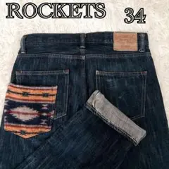 希少 ロケッツ デニムパンツ w34 ジーンズ 柄ポケット 日本製