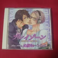 「プレイゾーン～肉食彼氏と快感天使～」