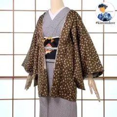 Item thumbnail for item b2cf41f0-a971-4d19-969d-0cd14a1066f8