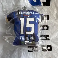 ガンバ大阪　岸本武流選手キーホルダー