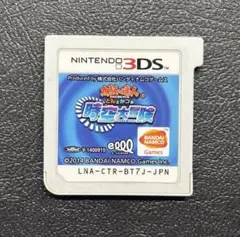 3DS 太鼓の達人 どんとかつの時空大冒険
