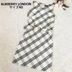 Item thumbnail for item eb77615d-9e8f-4775-ba0d-344a119942dd