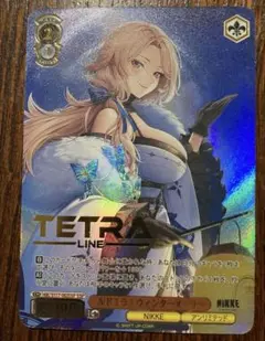 ルドミラ　観賞用　ヴァイスシュヴァルツ　ユニオンアリーナ　NIKKE 2