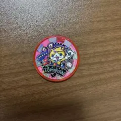 妖怪ウォッチメダル