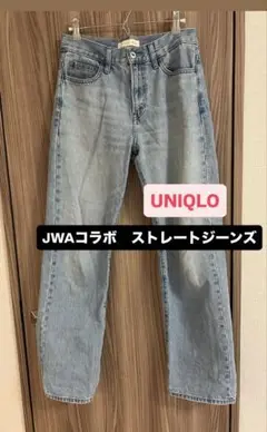 ★値下げしました★ UNIQLO UNIQLO ストレートジーンズ JWA 23