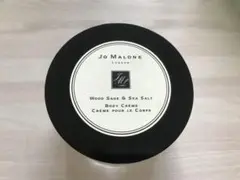 JO MALONE ウッドセージ&シー ソルトボディクレーム クリーム175ml