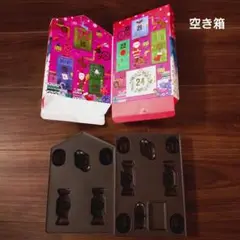 【空き箱】GODIVAクリスマスファクトリー 7daysカウントダウンカレンダー