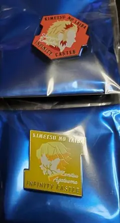 劇場版 鬼滅の刃 無限城編キャラクターモチーフピンズ　善逸&煉獄父 2種セット