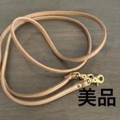 【ベージュ】　ショルダーストラップ ベルト 金具 鞄 肩ひも 紐