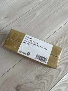 今週中で出品終わります！シャレドワ ネイルデスク 100cm 今週中で出品終わります！シャレドワ ネイルデスク 100cm
