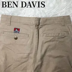 ベンデイビス BEN DAVIS パンツ キッズ 150 ベージュ brown