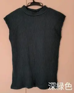 Item thumbnail for item 21fef977-e06e-4c32-b080-d31942c2143b