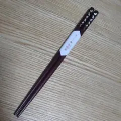 Item thumbnail for item db8fc094-1a51-45a4-8cc6-9c7ab7aa9784