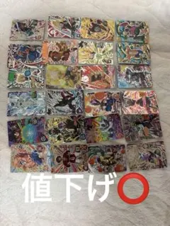 Item thumbnail for item ee1a682e-b517-45ca-8990-199c0c8689f1