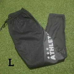 ATHLETA ブラックピステパンツ Lサイズ