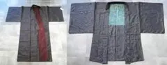 Item thumbnail for item 7c814cc6-90f8-4673-a31c-5b047175402a