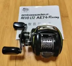 2025年最新】AE74 レーシングの人気アイテム - メルカリ