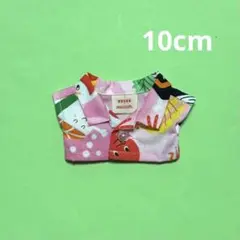 Item thumbnail for item fef9c672-759e-4d7d-ab6d-a3c1c03f1507