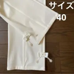 ［新品未使用］スーパービューティー　パンツ40