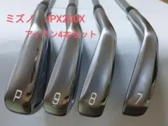 MIZUNO - 新品未使用！ミズノ JPX200X SWサンドウェッジ PLATINUM R 新品未使用 ミズノ JPX200X SWサンドウェッジ PLATINUM R｜Yahoo