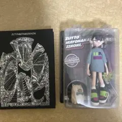 ぐされ　初回限定版　強デラックス盤 ぐされ [