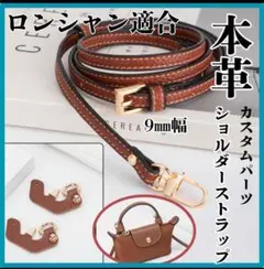 Item thumbnail for item dde1c739-731a-4dc9-b2be-ad9f2fa93612